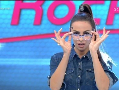 My Style Rocks: Η φωτογραφία που “έκαψε” την παίκτρια- Το ψέμα που έκανε έξαλλη τη Μαγγίρα (βίντεο)